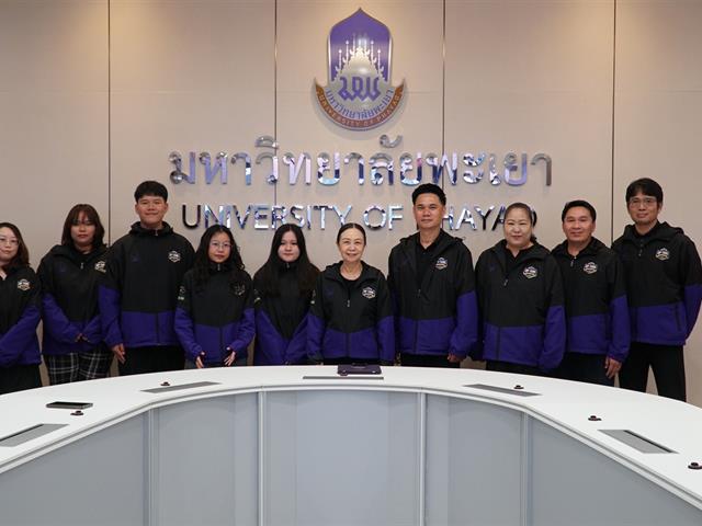 พิธีให้โอวาท แก่ทัพนักกีฬามหาวิทยาลัยพะเยา 