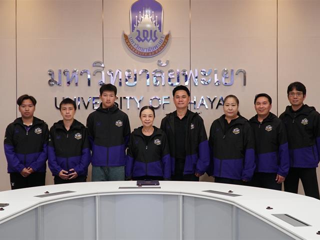 พิธีให้โอวาท แก่ทัพนักกีฬามหาวิทยาลัยพะเยา 