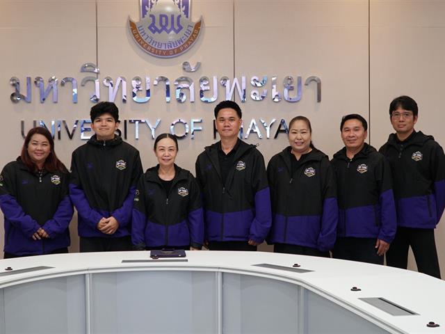 พิธีให้โอวาท แก่ทัพนักกีฬามหาวิทยาลัยพะเยา 