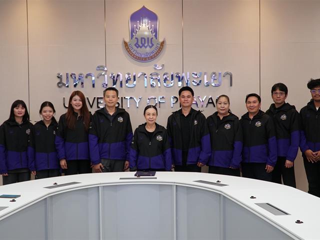 พิธีให้โอวาท แก่ทัพนักกีฬามหาวิทยาลัยพะเยา 