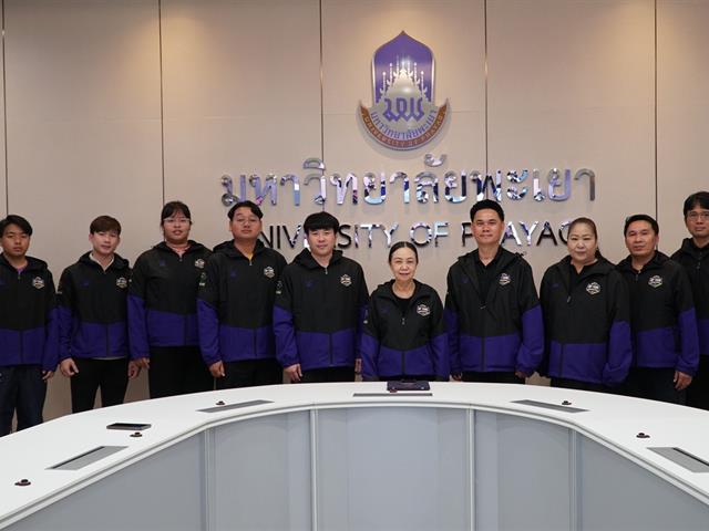 พิธีให้โอวาท แก่ทัพนักกีฬามหาวิทยาลัยพะเยา 