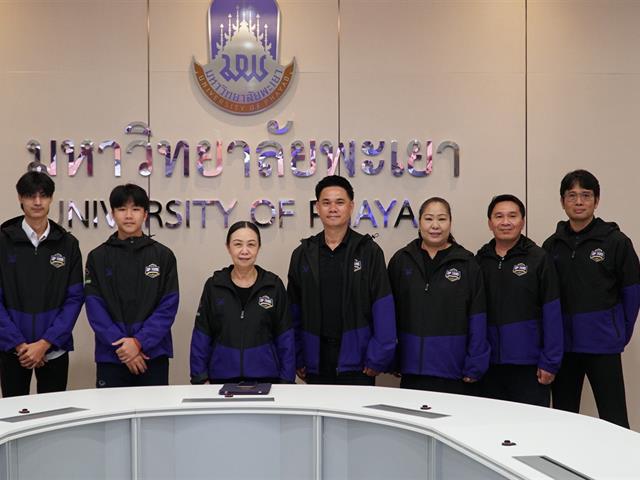 พิธีให้โอวาท แก่ทัพนักกีฬามหาวิทยาลัยพะเยา 