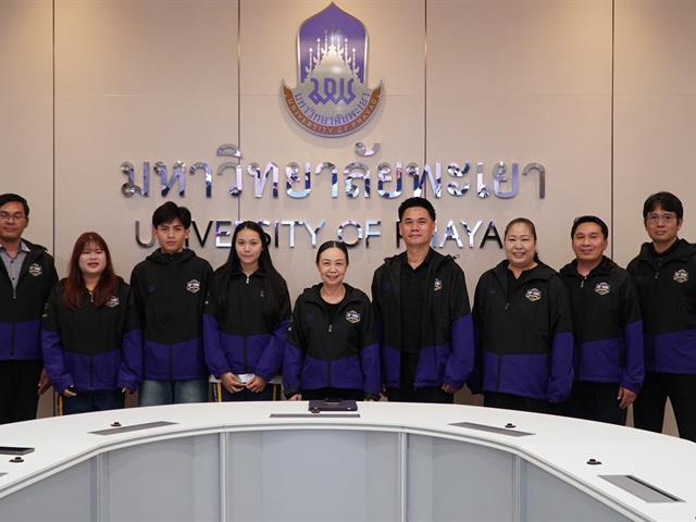 พิธีให้โอวาท แก่ทัพนักกีฬามหาวิทยาลัยพะเยา 