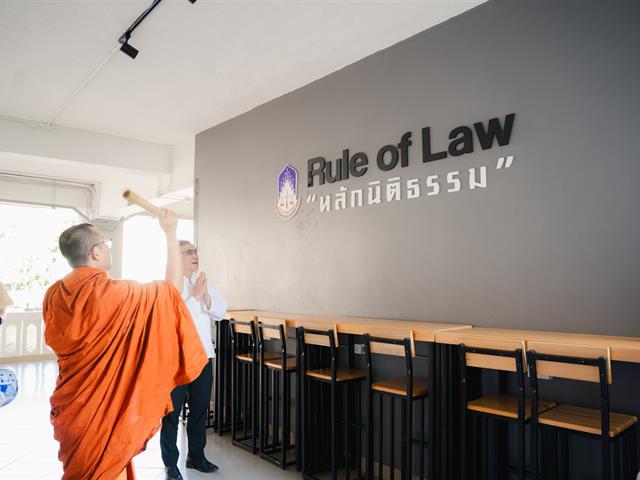 ทำบุญปีใหม่คณะนิติศาสตร์