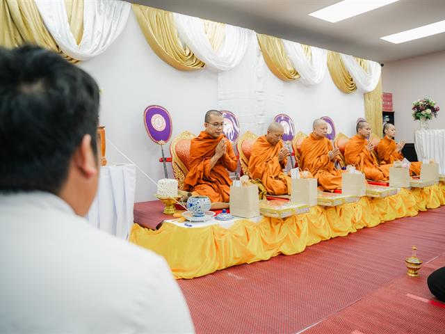 ทำบุญปีใหม่คณะนิติศาสตร์