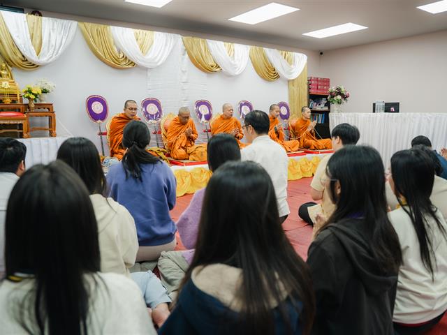 ทำบุญปีใหม่คณะนิติศาสตร์