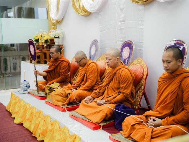 ทำบุญปีใหม่คณะนิติศาสตร์