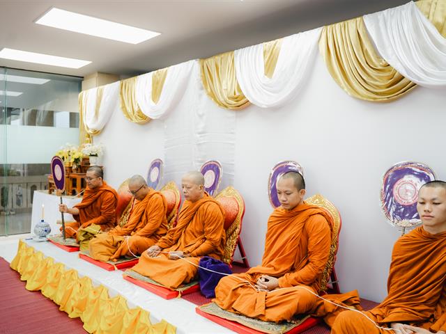 ทำบุญปีใหม่คณะนิติศาสตร์