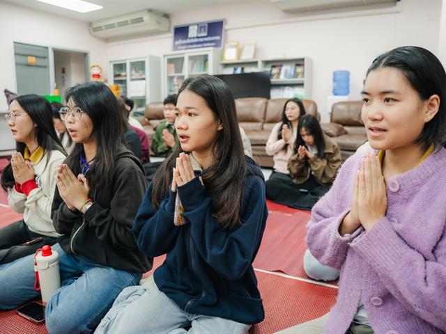 ทำบุญปีใหม่คณะนิติศาสตร์