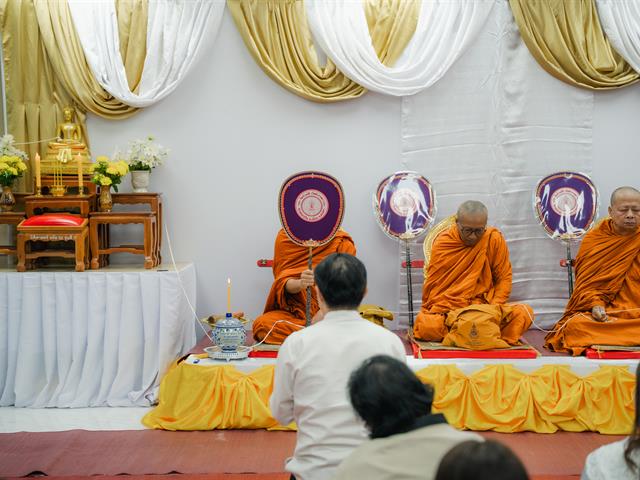 ทำบุญปีใหม่คณะนิติศาสตร์