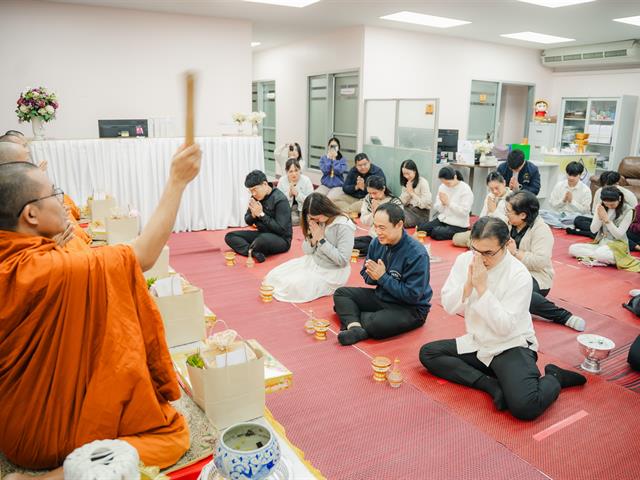 ทำบุญปีใหม่คณะนิติศาสตร์