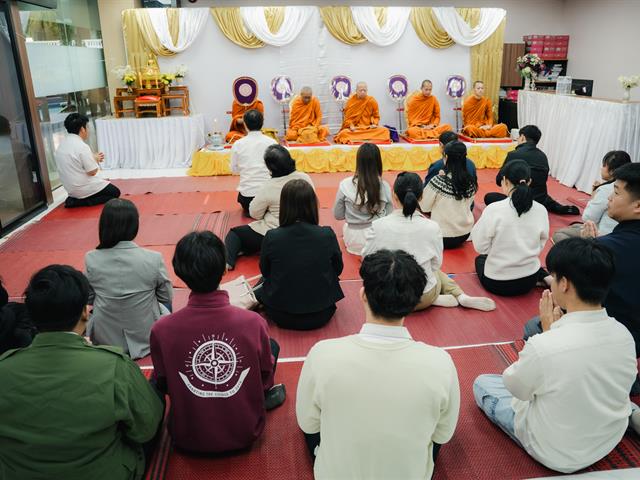 ทำบุญปีใหม่คณะนิติศาสตร์