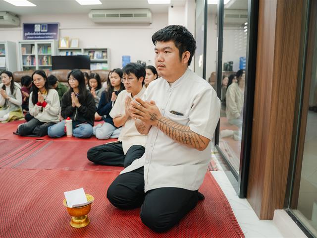 ทำบุญปีใหม่คณะนิติศาสตร์