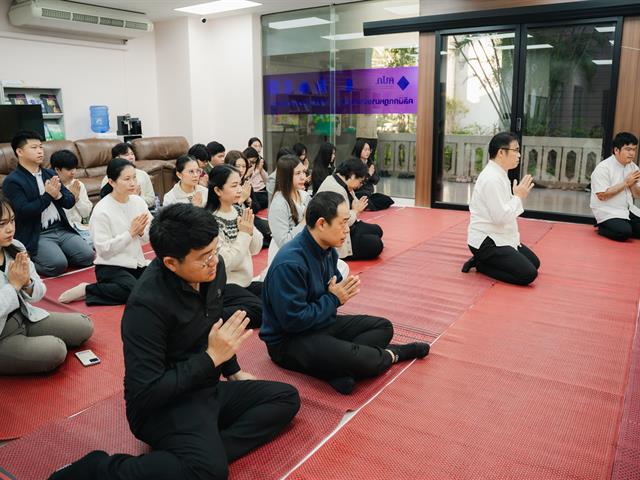 ทำบุญปีใหม่คณะนิติศาสตร์
