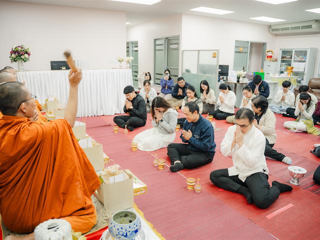 ทำบุญปีใหม่คณะนิติศาสตร์
