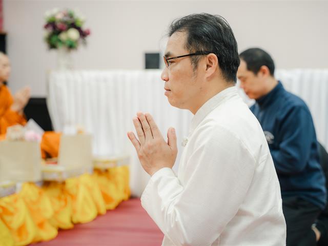 ทำบุญปีใหม่คณะนิติศาสตร์