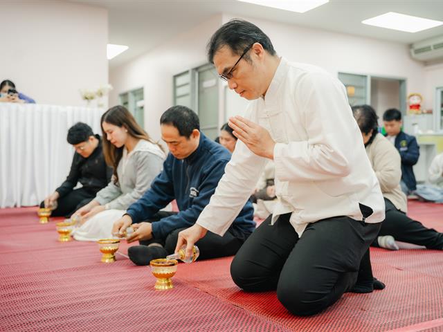 ทำบุญปีใหม่คณะนิติศาสตร์