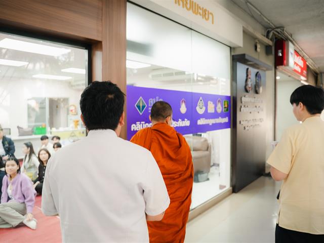 ทำบุญปีใหม่คณะนิติศาสตร์