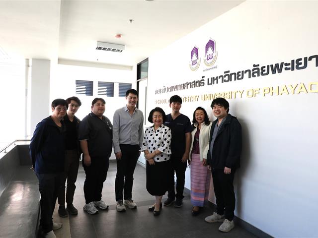 คณะทันตแพทยศาสตร์ มหาวิทยาลัยพะเยา ได้รับเกียรติจาก ผู้ช่วยศาสตราจารย์ ทันตแพทย์ ดร.สุพลเทพ ตีระกนก อาจารย์ประจำภาควิชาปริทันตวิทยา คณะทันตแพทยศาสตร์ มหาวิทยาลัยสงขลานครินทร์ มาเป็นวิทยากรบรรยายพิเศษ หัวข้อ”ปริทันตวิทยา”