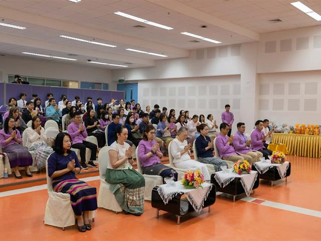 คณะศิลปศาสตร์จัดโครงการทำบุญคณะศิลปศาสตร์ และ การบรรยายธรรม  "ธรรมะนำใจ: สร้างจริยธรรมในการทำงาน" เนื่องในวันขึ้นปีใหม่ ๒๕๖๙