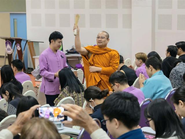คณะศิลปศาสตร์จัดโครงการทำบุญคณะศิลปศาสตร์ และ การบรรยายธรรม  "ธรรมะนำใจ: สร้างจริยธรรมในการทำงาน" เนื่องในวันขึ้นปีใหม่ ๒๕๖๙