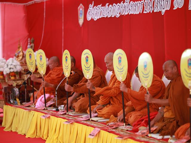 กองอาคารสถานที่ มหาวิทยาลัยพะเยา