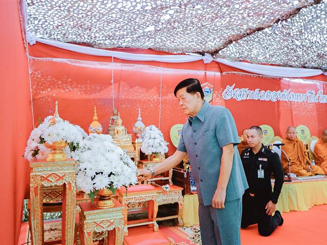 กองอาคารสถานที่ มหาวิทยาลัยพะเยา