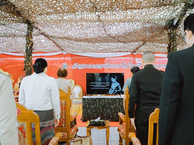 กองอาคารสถานที่ มหาวิทยาลัยพะเยา