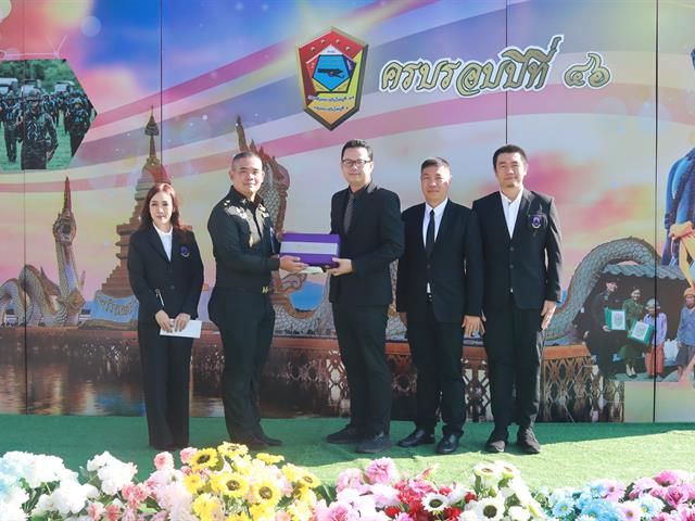 กองอาคารสถานที่ มหาวิทยาลัยพะเยา