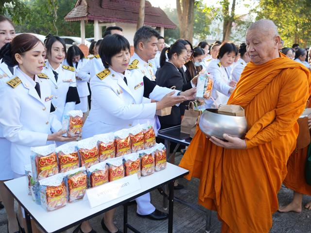 ม.พะเยา เข้าร่วมพิธีถวายพระพรชัยมงคล สมเด็จพระเจ้าลูกเธอ เจ้าฟ้าสิริวัณณวรี นารีรัตนราชกัญญา เนื่องในวันคล้ายวันประสูติ 8 ม.ค. 2569