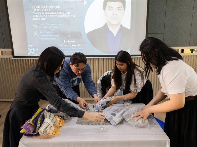 สาขาวิชาภาษาฝรั่งเศสจัดโครงการภาษาฝรั่งเศสเพือวิชาชีพ