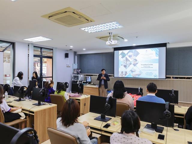 สาขาวิชาภาษาฝรั่งเศสจัดโครงการภาษาฝรั่งเศสเพือวิชาชีพ