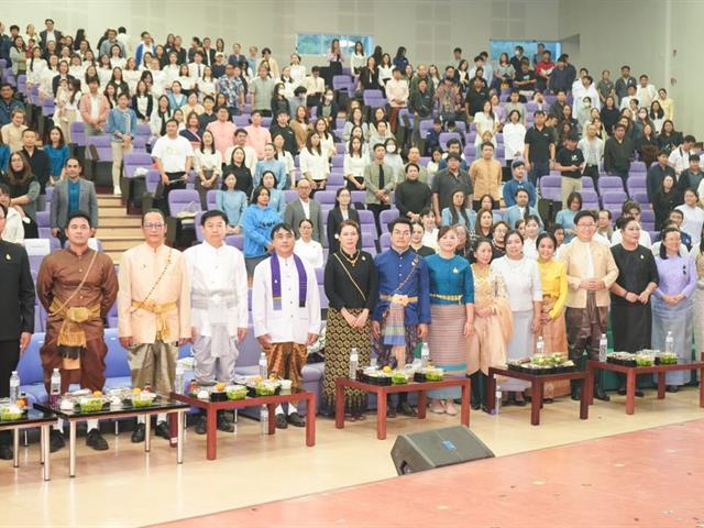 วิทยาเขตเชียงราย ร่วมงาน Meeting of the Mind 2026