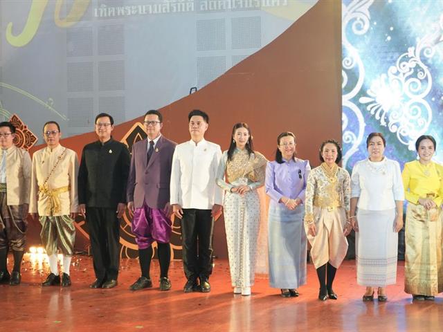 วิทยาเขตเชียงราย ร่วมงาน Meeting of the Mind 2026