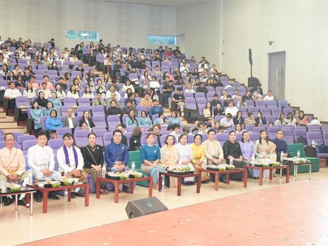 วิทยาเขตเชียงราย ร่วมงาน Meeting of the Mind 2026