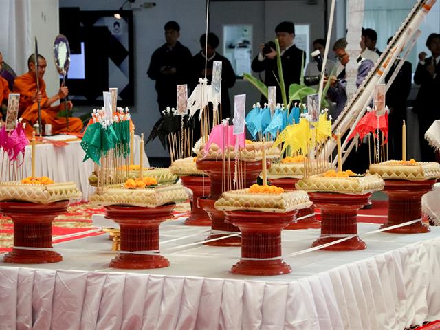 โรงเรียนสาธฺตมหาวิทยาลัยพะเยา