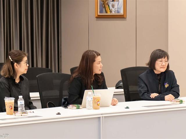 โครงการเสริมศักยภาพนักวิจัยสู่เวทีนานาชาติ