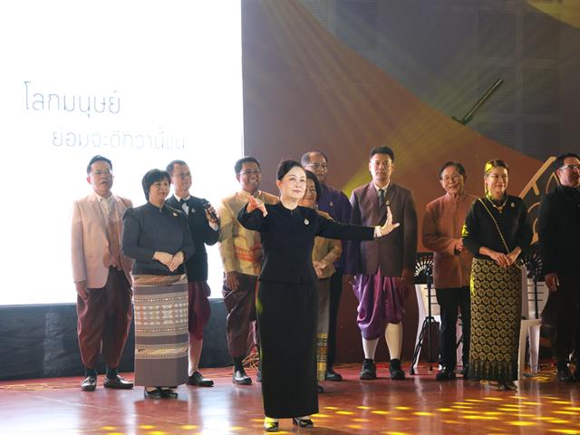 คณะทันตแพทยศาสตร์ มหาวิทยาลัยพะเยา ร่วมเฉลิมฉลองครบรอบ 16 ปี แห่งการสถาปนามหาวิทยาลัยพะเยา และโครงการ Meeting of the Mind ประจำปี 2569