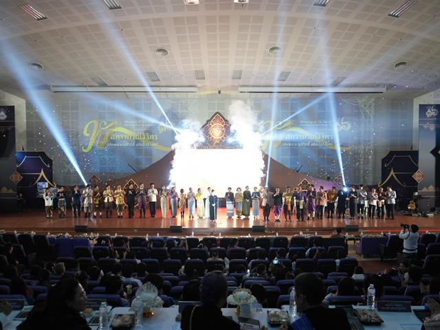 คณะทันตแพทยศาสตร์ มหาวิทยาลัยพะเยา ร่วมเฉลิมฉลองครบรอบ 16 ปี แห่งการสถาปนามหาวิทยาลัยพะเยา และโครงการ Meeting of the Mind ประจำปี 2569