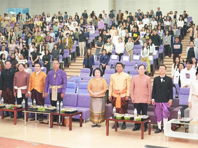คณะทันตแพทยศาสตร์ มหาวิทยาลัยพะเยา ร่วมเฉลิมฉลองครบรอบ 16 ปี แห่งการสถาปนามหาวิทยาลัยพะเยา และโครงการ Meeting of the Mind ประจำปี 2569