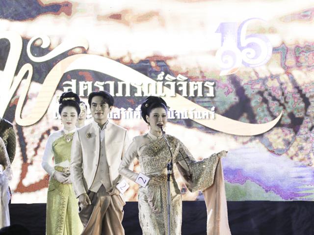 คณะทันตแพทยศาสตร์ มหาวิทยาลัยพะเยา ร่วมเฉลิมฉลองครบรอบ 16 ปี แห่งการสถาปนามหาวิทยาลัยพะเยา และโครงการ Meeting of the Mind ประจำปี 2569