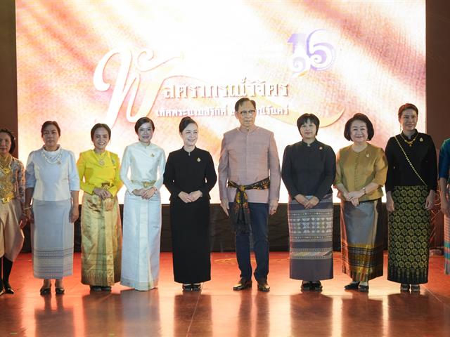 คณะทันตแพทยศาสตร์ มหาวิทยาลัยพะเยา ร่วมเฉลิมฉลองครบรอบ 16 ปี แห่งการสถาปนามหาวิทยาลัยพะเยา และโครงการ Meeting of the Mind ประจำปี 2569
