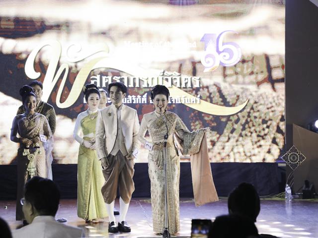 คณะทันตแพทยศาสตร์ มหาวิทยาลัยพะเยา ร่วมเฉลิมฉลองครบรอบ 16 ปี แห่งการสถาปนามหาวิทยาลัยพะเยา และโครงการ Meeting of the Mind ประจำปี 2569