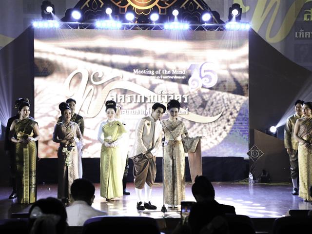 คณะทันตแพทยศาสตร์ มหาวิทยาลัยพะเยา ร่วมเฉลิมฉลองครบรอบ 16 ปี แห่งการสถาปนามหาวิทยาลัยพะเยา และโครงการ Meeting of the Mind ประจำปี 2569