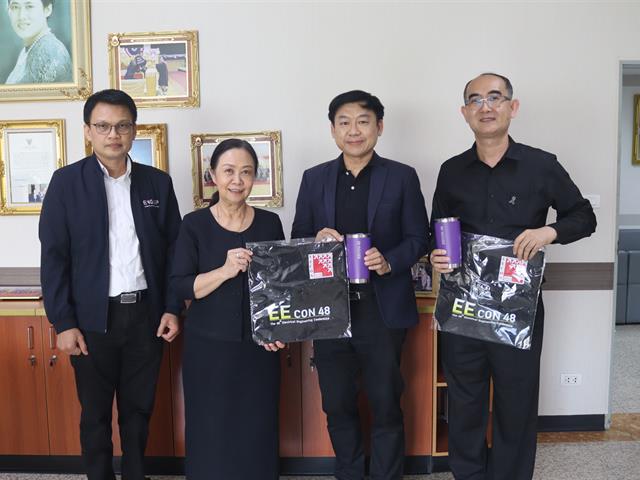 คณะวิศวกรรมศาสตร์ ม.พะเยา เข้าพบอธิการบดีเพื่อมอบของที่ระลึก ในโอกาสเป็นประธานการจัดการประชุมวิชาการทางวิศวกรรมไฟฟ้า ครั้งที่ 48