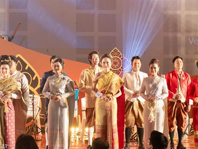 คณะศิลปศาสตร์เข้าร่วมกิจกรรม ครบรอบ 16 ปี มหาวิทยาลัยพะเยา Meeting of the Mind 2026 “พัสตราภรณ์วิจิตร เทิดพระนามสิริกิติ์ สถิตนิจนิรันดร์”