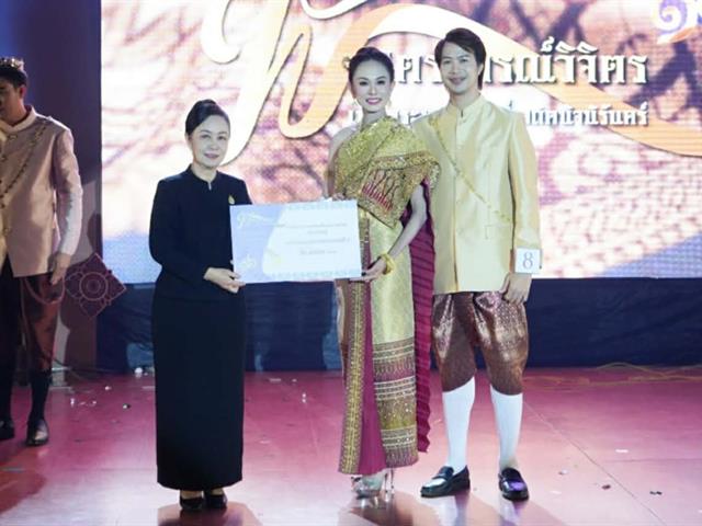 คณะศิลปศาสตร์เข้าร่วมกิจกรรม ครบรอบ 16 ปี มหาวิทยาลัยพะเยา Meeting of the Mind 2026 “พัสตราภรณ์วิจิตร เทิดพระนามสิริกิติ์ สถิตนิจนิรันดร์”