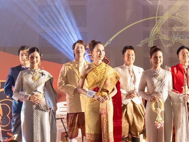 คณะศิลปศาสตร์เข้าร่วมกิจกรรม ครบรอบ 16 ปี มหาวิทยาลัยพะเยา Meeting of the Mind 2026 “พัสตราภรณ์วิจิตร เทิดพระนามสิริกิติ์ สถิตนิจนิรันดร์”