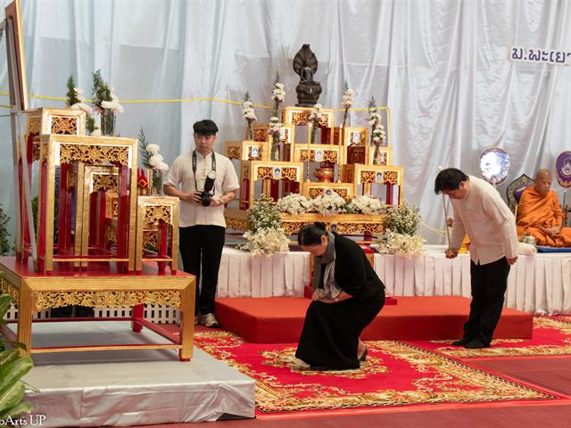 คณะศิลปศาสตร์เข้าร่วมพิธีทำบุญเนื่องในวันขึ้นปีใหม่ ๒๕๖๙ เฉลิมฉลองครบรอบ ๑๖ ปี มหาวิทยาลัยพะเยา