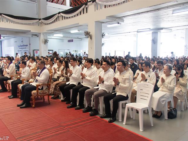 คณะศิลปศาสตร์เข้าร่วมพิธีทำบุญเนื่องในวันขึ้นปีใหม่ ๒๕๖๙ เฉลิมฉลองครบรอบ ๑๖ ปี มหาวิทยาลัยพะเยา